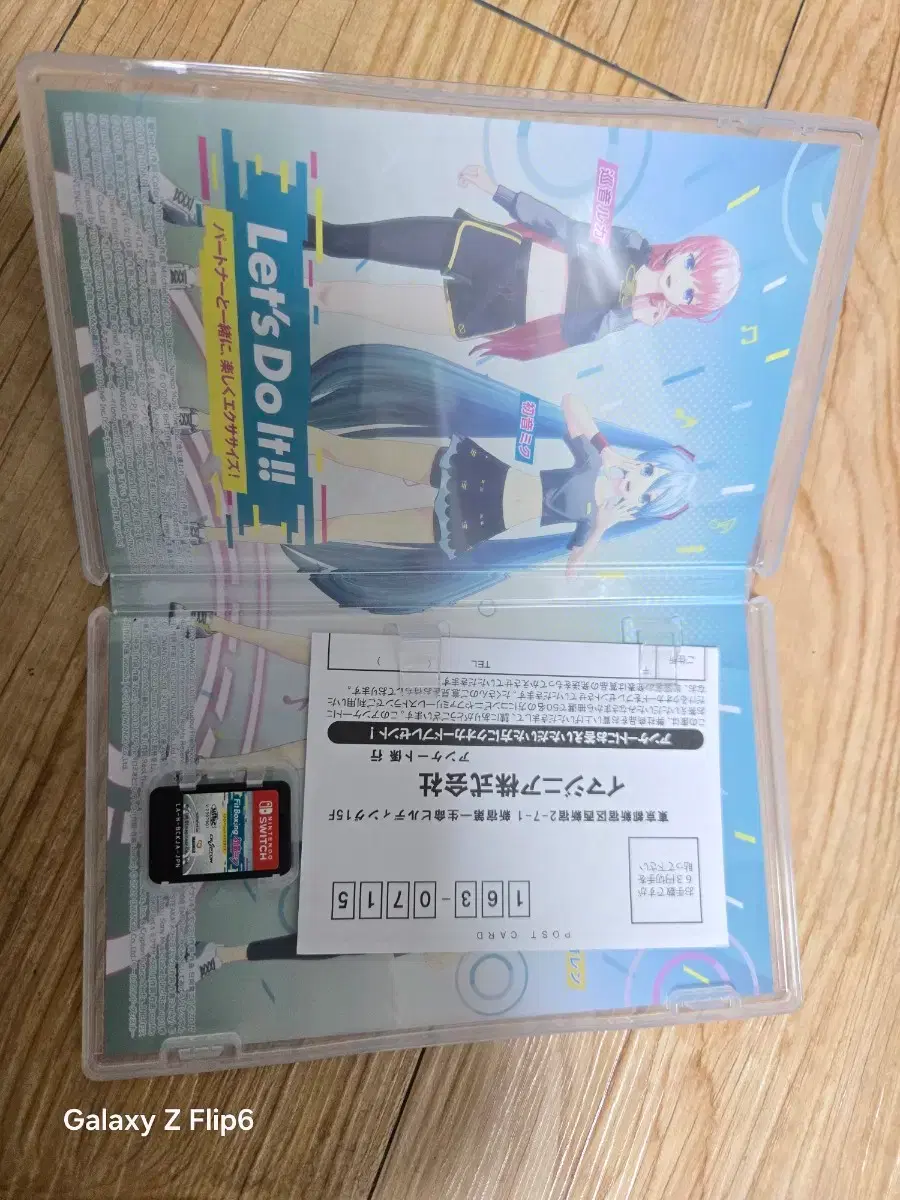 thumbnail-1